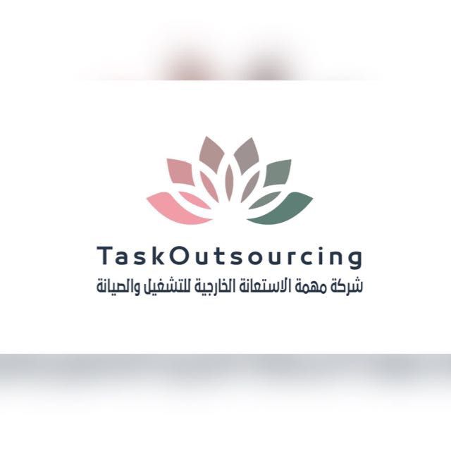 شريك