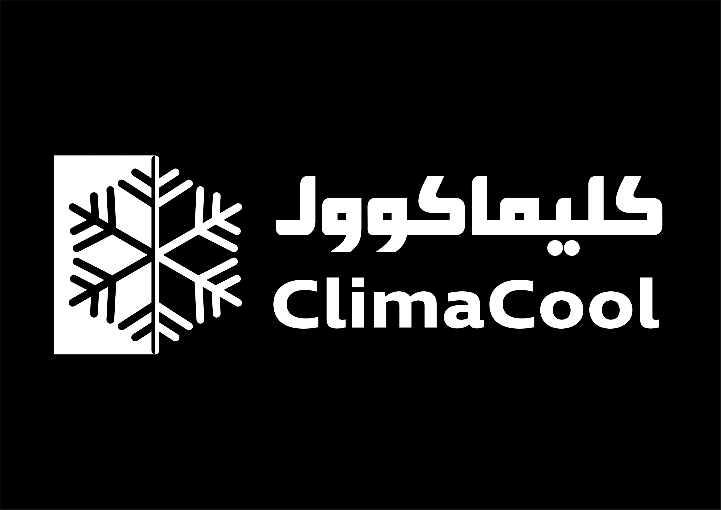 شريك